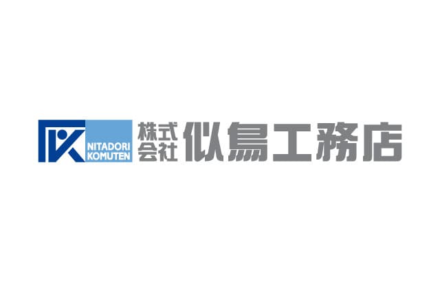 （仮称）第29SYビル計画新築工事