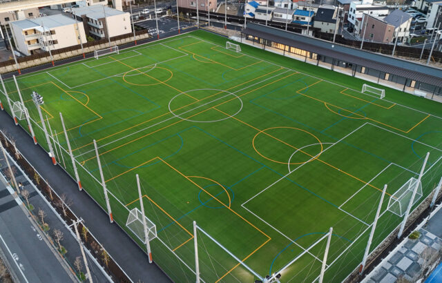 高野スポーツパーク