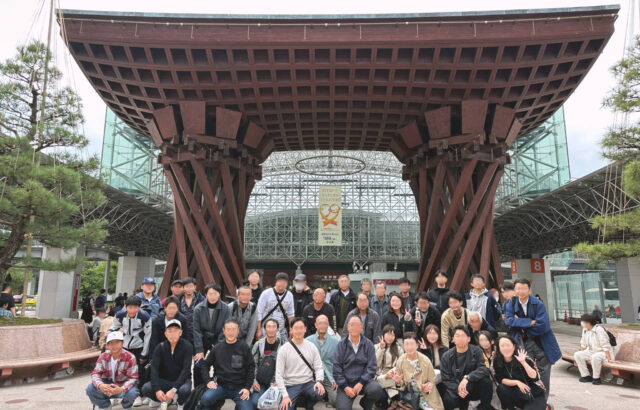 設立５５周年記念旅行　2024年11月　